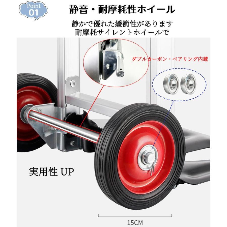 キャリーカート 折りたたみ コンパクト キャリー カート 【耐荷重80KG】軽量 台車 折り畳み 灯油 キャリー カート ハンドキャリー 折りたたみ式キャリーカートの画像