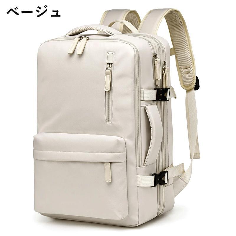 リュック リュックサック バックパック おしゃれ レディース メンズ