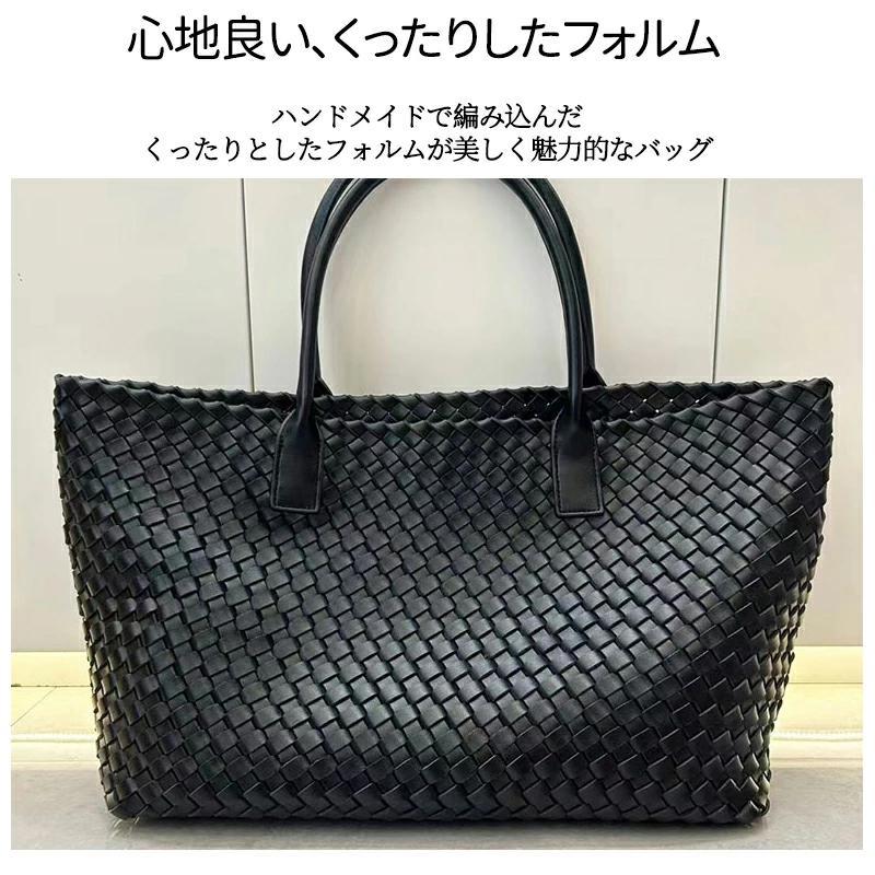 編み込みトートバッグ メッシュトートバッグ 本革 トートバッグ レディース メッシュトート トートバック バッグ PUレザー 本革 編みバッグ メッシュ編みの画像