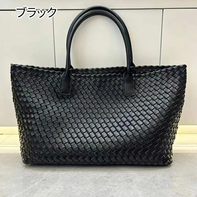 編み込みトートバッグ メッシュトートバッグ 本革 トートバッグ レディース メッシュトート トートバック バッグ PUレザー 本革 編みバッグ メッシュ編みの画像