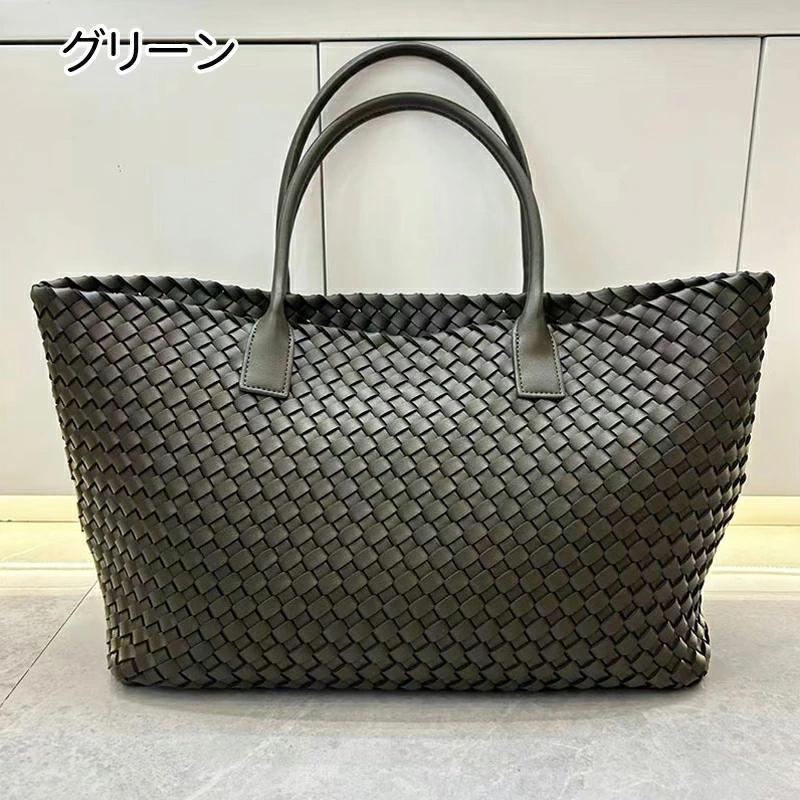 編み込みトートバッグ メッシュトートバッグ 本革 トートバッグ レディース メッシュトート トートバック バッグ PUレザー 本革 編みバッグ メッシュ編みの画像