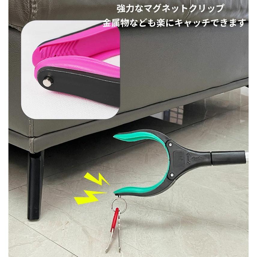 マジックハンド お助け用ハンド 介護 リハビリ つかみ棒 折りたたみ