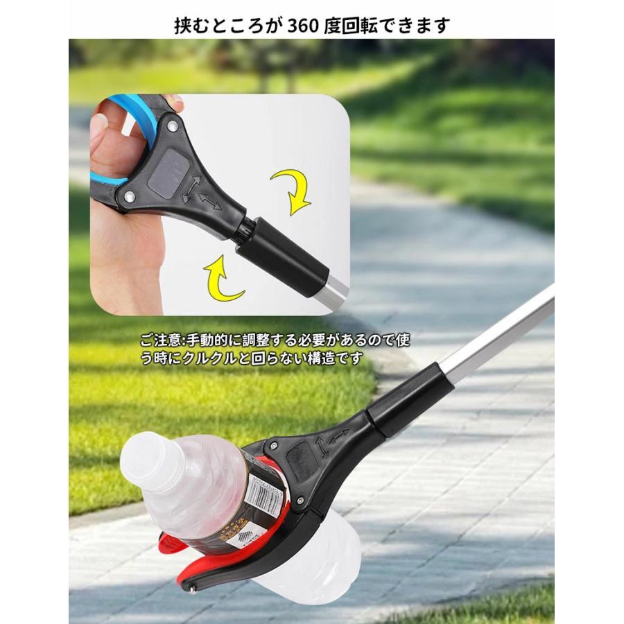 マジックハンド お助け用ハンド 介護 リハビリ つかみ棒 折りたたみ