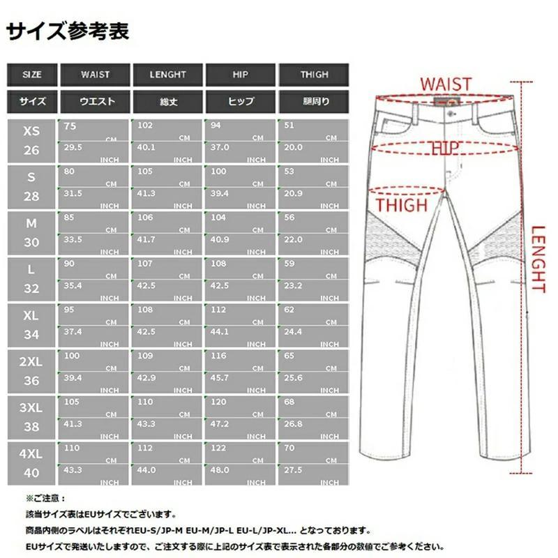 バイク レザーパンツ メンズ 膝パッド付き ライディングパンツ