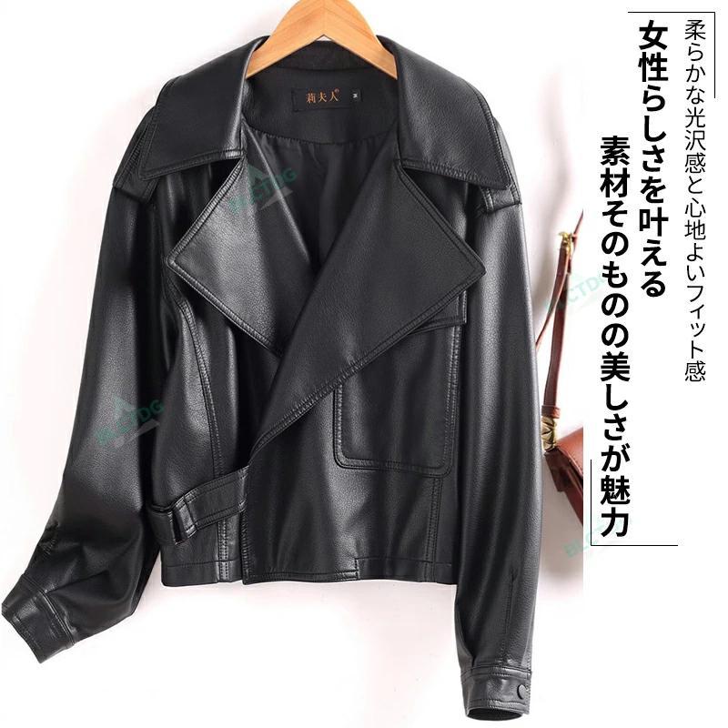 【訳あり】本革 レザージャケット レディース ラム革 軽い 春 秋 ステンカラー シャツジャケット ショート丈 カジュアル アウター 革ジャン 革ジャケット 女 女性 婦人 大人 上品 グレージュ モカ 7号 9号 11号 13号 15号 プレゼント ギフト (04000094r) 本革 レザージャケット レディース ラム革 軽い 春 秋 ステンカラー