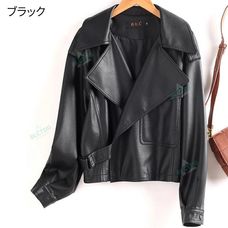 本革 ジャケット レディース ライダース柔らかい皮OL ブルゾン ステン 