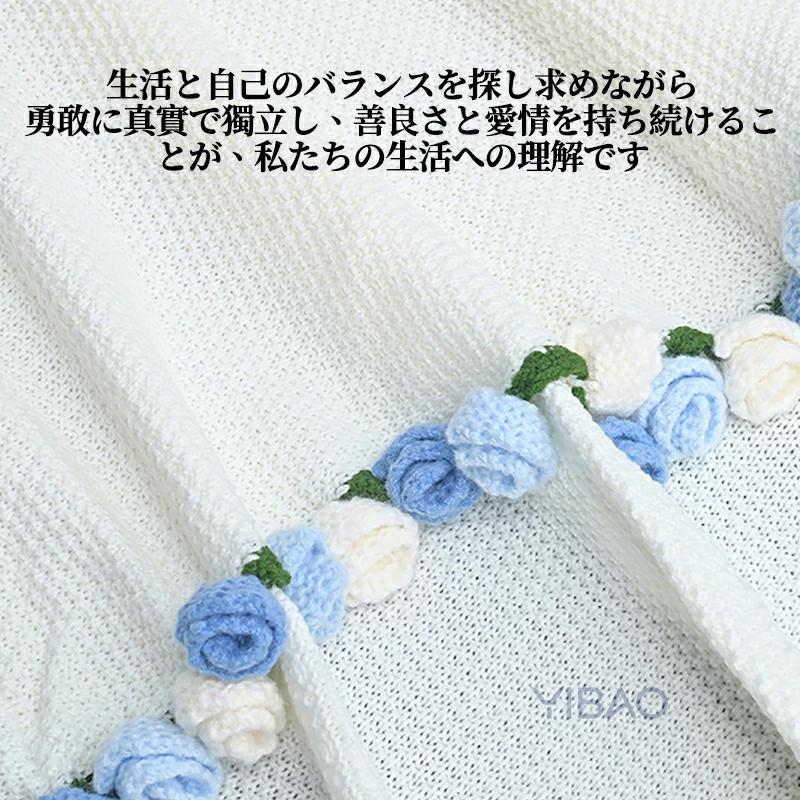 花束ブランケット ブーケブランケット 花束 ブランケット ひざ掛け