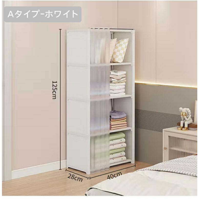 ワードローブ 布製 カバー付き 不織布ワードローブ 2段 ハンガーラック