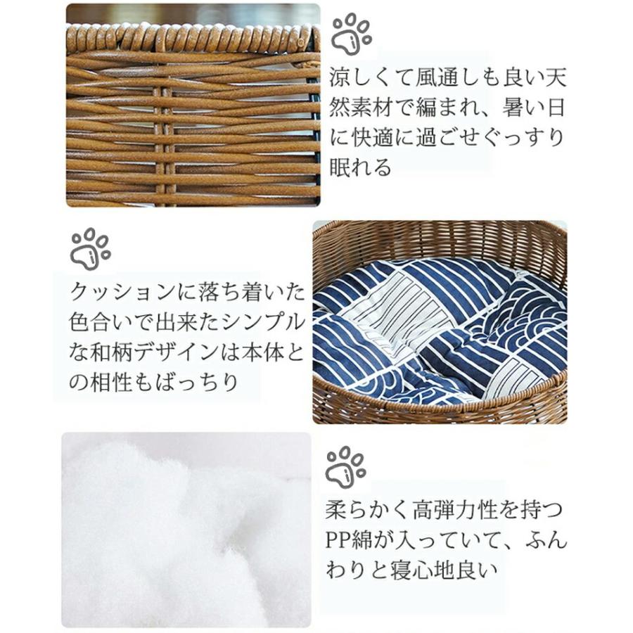 猫用ペットベッド 猫ベッド ちぐら型 ペットベッド かご 猫 ベッド