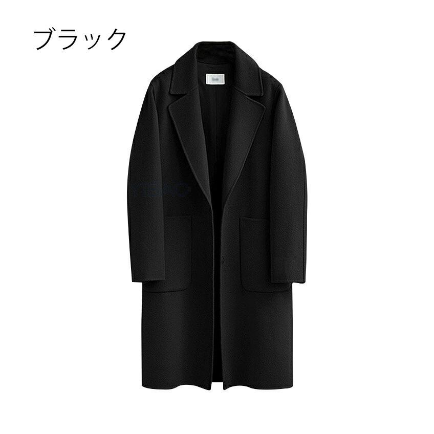 ジャケット コート アウター レディース ロングコート 秋 冬 きれいめ