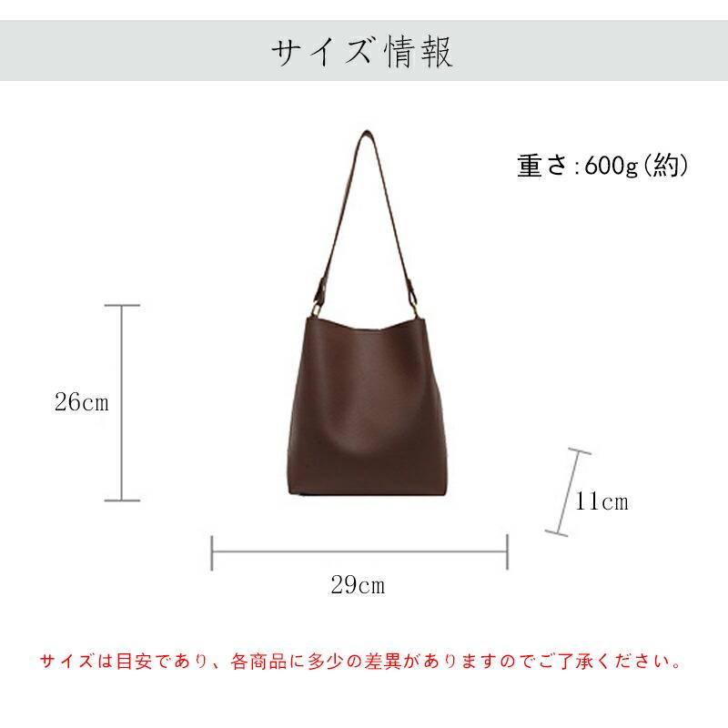 ショルダーバッグ レディース 斜めがけ 大人 軽量 上品 2way トート