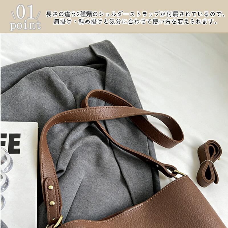ショルダーバッグ レディース 斜めがけ 大人 軽量 上品 2way トート