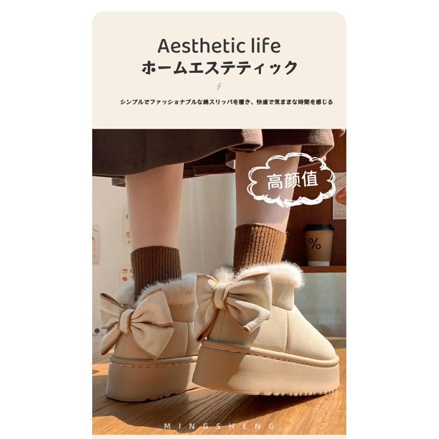 ムートンブーツ ショート 厚底 ムートン ブーツ インヒール 歩きやすい 
