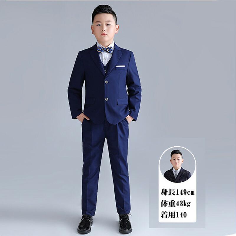 男の子 卒業式 スーツ 男の子 b体 大きいサイズ ゆったりサイズ 小学生 ぽっちゃり 太め体型 子供 入学式 フォーマル スーツ 紺色 ブラック 黒 無地 七五三