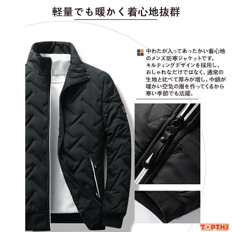   GOLF メンズ ゴルフ キルティングジャケット キルティングジャケット メンズ ブルゾン アウター 中綿ジャケット