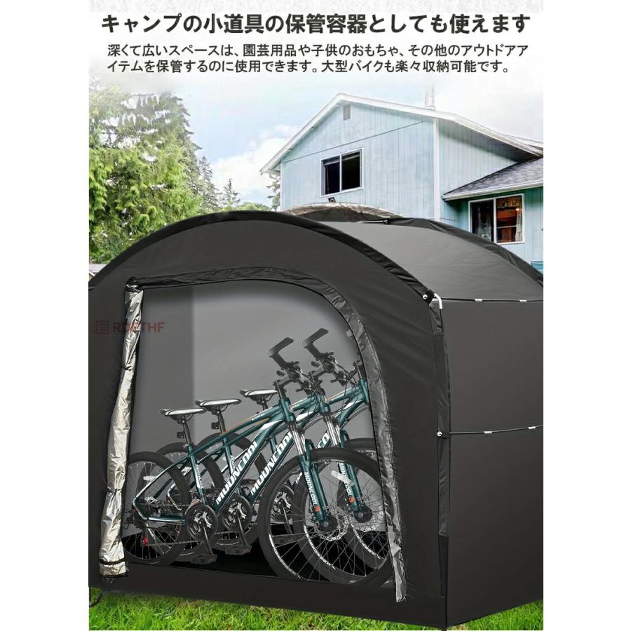 サイクルハウス 自転車テント アウトドアバイクカバー 2台 バイク 