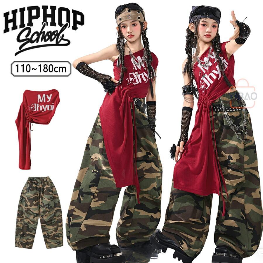 キッズ ダンス 衣装 セットアップ 女の子 ヒップホップ 迷彩 赤 KPOP