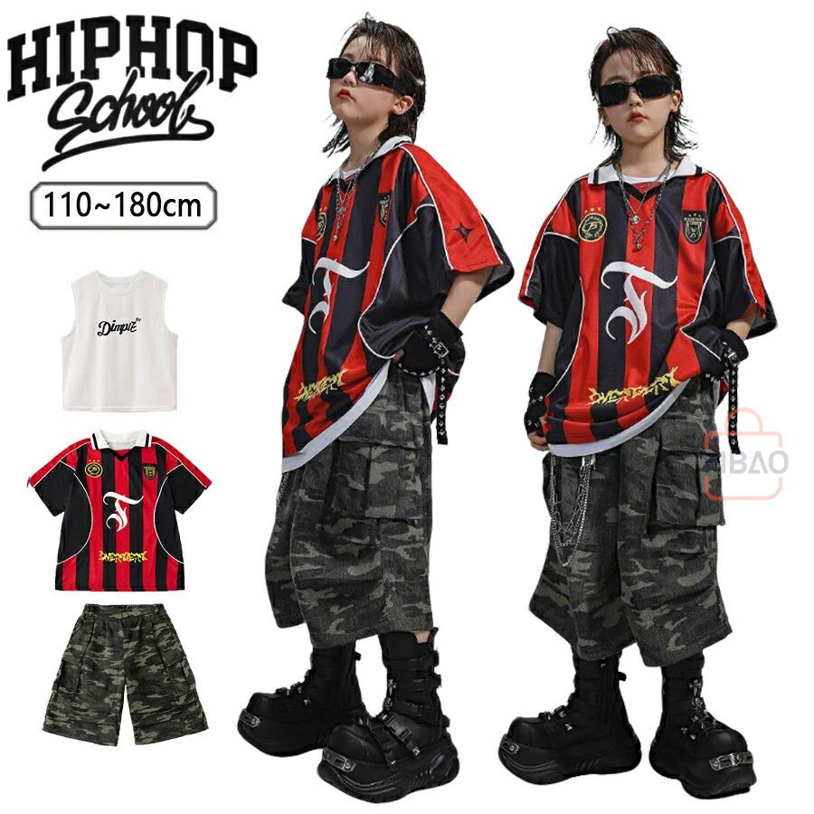 着画あり激レアHIPHOPBBOYバスケオールスターセットアップ HIPHOP衣装 セットアップ キッズ ダンス 練習着 バスケットボール