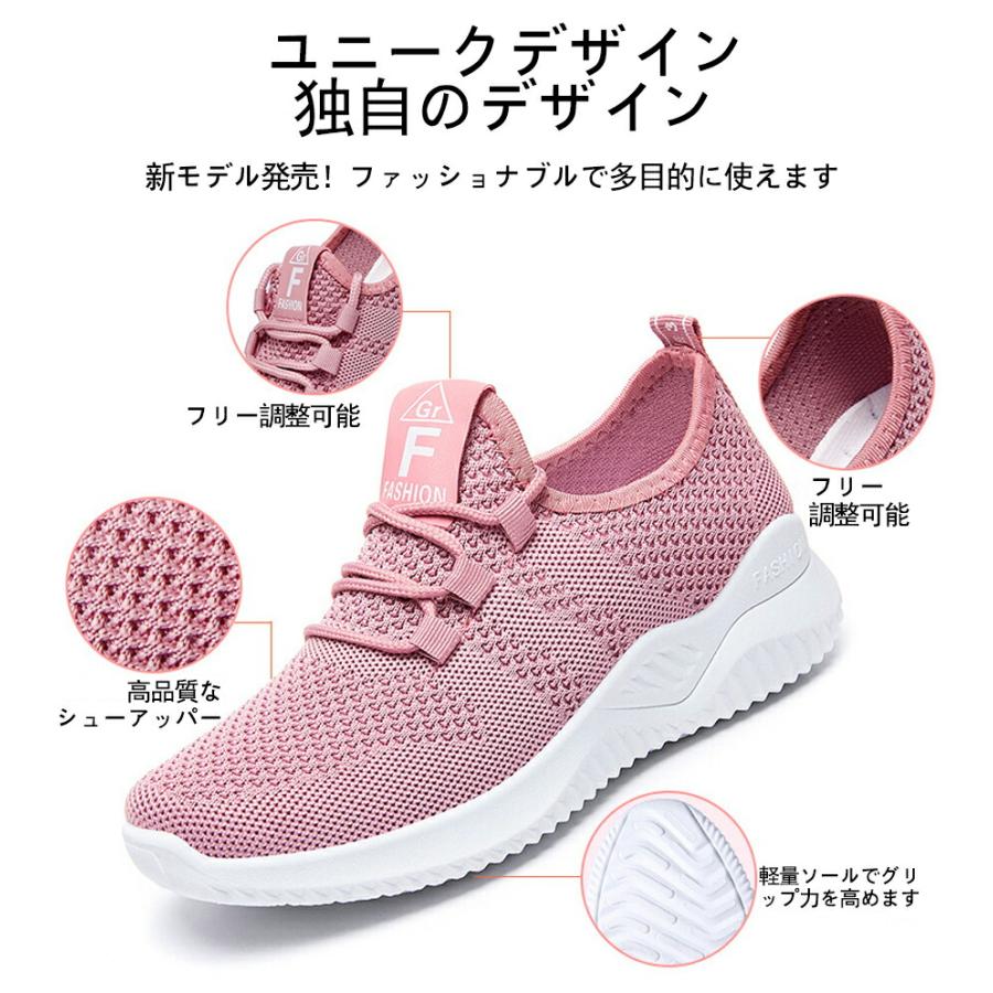 スニーカー レディース 厚底 ューズカジュアル シューズ 靴