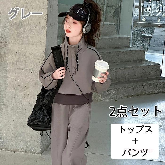 子供服 セットアップ 女の子 韓国風 キッズ ファッション 上下 2点