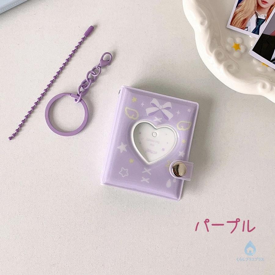 ミニシール帳 6個入り キーホルダー DIY 手作り 6.5*5.4 2インチ ト