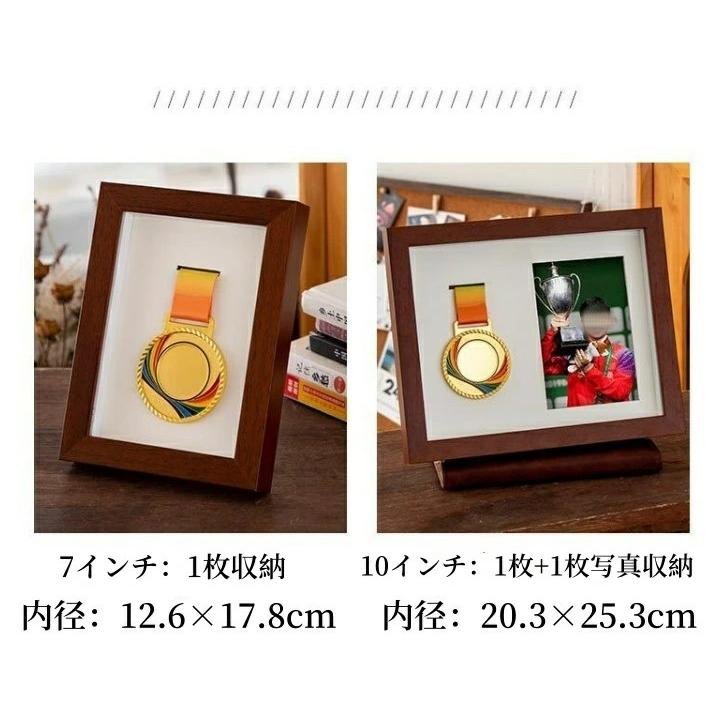 木製 メダルケース ケース ボックス 木製ディスプレイケース メダル