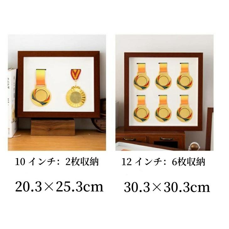 木製 メダルケース ケース ボックス 木製ディスプレイケース メダル