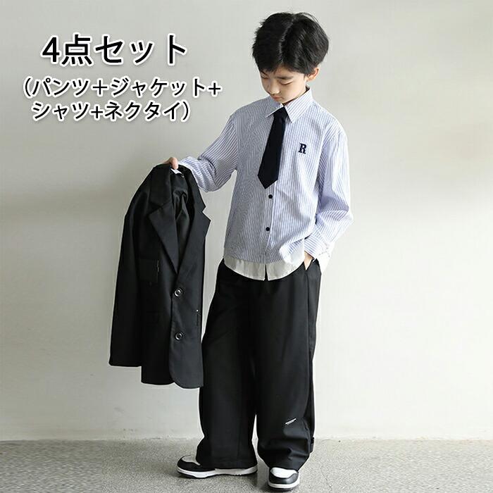 キッズ 男の子 子供服 フォーマルスーツ 上下セット セットアップ 韓国 