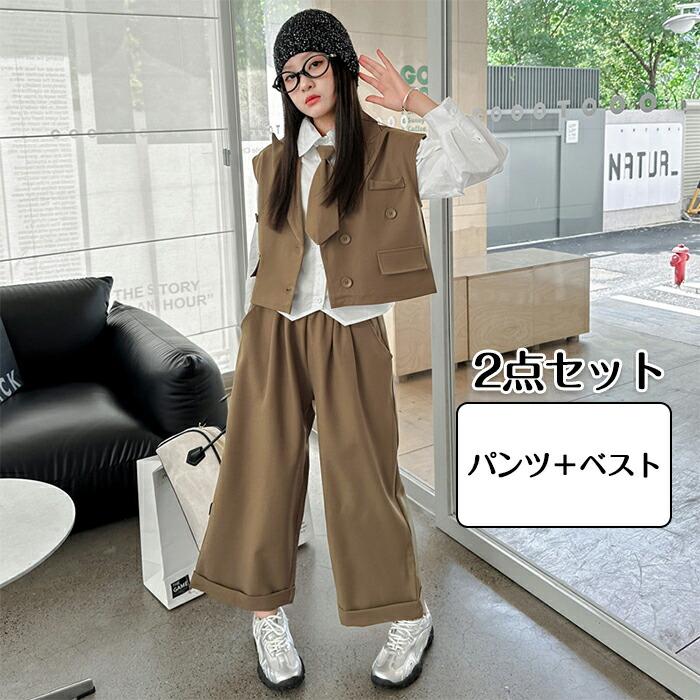 卒業式 入学式 女の子 フォーマルスーツ パンツスーツ 子供服