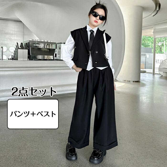 卒業式 入学式 女の子 フォーマルスーツ パンツスーツ 子供服 