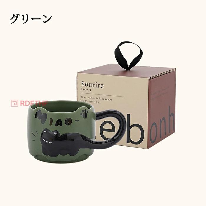 猫 コーヒーカップ インテリアライト Amazon.co.jp: エナメルカップ 猫柄 ネコ ホーロー ビンテージマグ