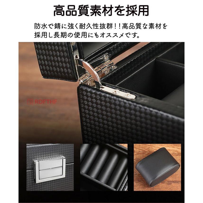 腕時計収納ケース 6本収納 腕時計ケース 時計ケース 腕時計収納