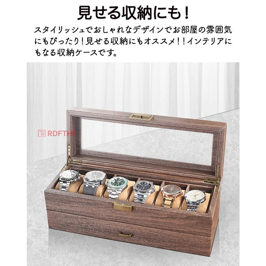 腕時計収納ケース 6本収納 腕時計ケース 時計ケース 腕時計収納