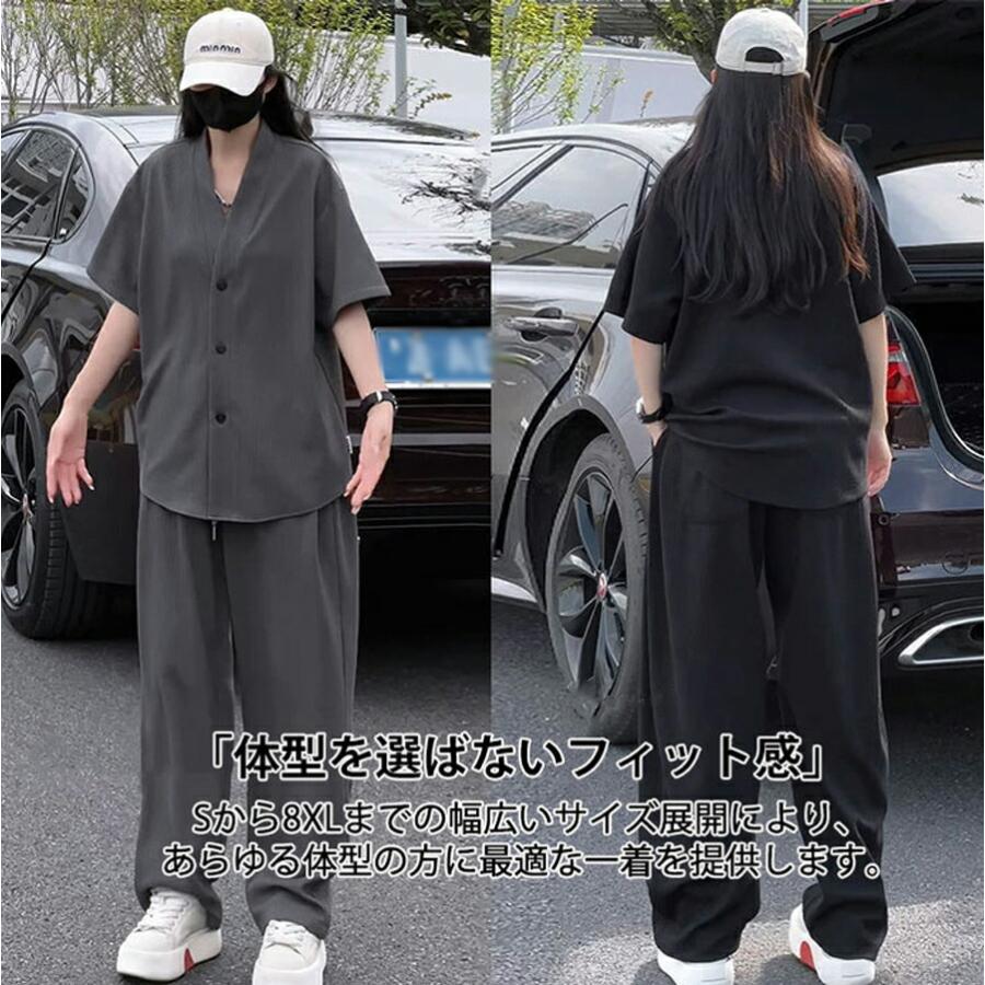 メンズ セットアップ 接触冷感 夏服 半袖 上下セット 大きいサイズ
