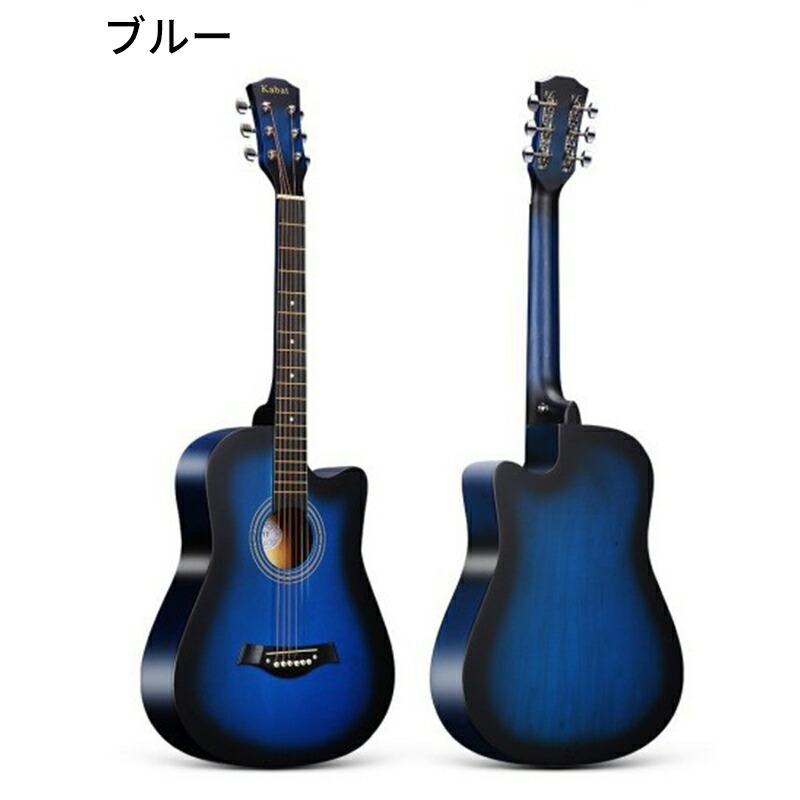 Ashton Acoustic Guitar アクアブルーアコギ 初心者に最適 アコースティックギター 初心者 2026 最新 入門練習ギター アコギ