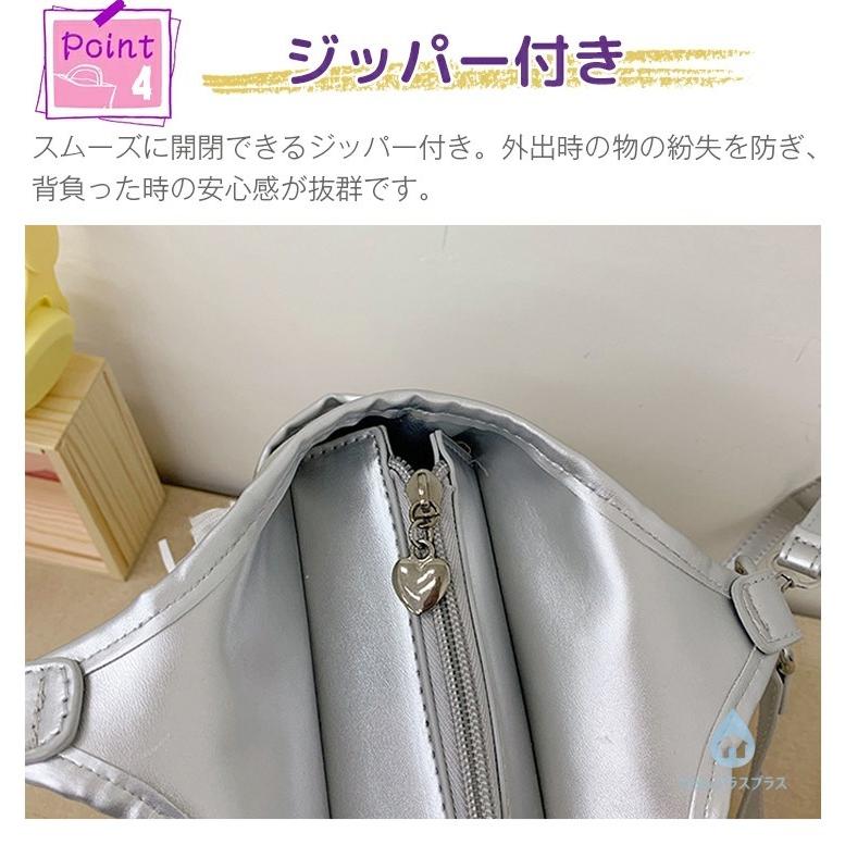 痛バッグ ショルダーバッグ 2way フリル ぬいぐるみ 肩掛け A4 透明 撥