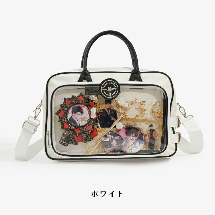 痛包 痛バ 見せバッグ 痛バック 推し活バッグ 斜め掛け 3way 推しごと