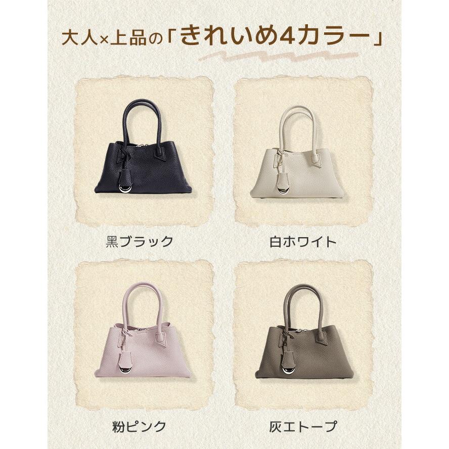レディース 本革 バケツバッグ 2WAY 牛革 ハンドバッグ ショルダーバッグ 斜めがけ 大容量 ブラック セレモニー 通勤 オフィス きれいめ 上品 お仕事バッグの画像