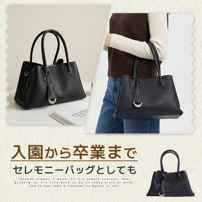 レディース 本革 バケツバッグ 2WAY 牛革 ハンドバッグ ショルダーバッグ 斜めがけ 大容量 ブラック セレモニー 通勤 オフィス きれいめ 上品 お仕事バッグの画像