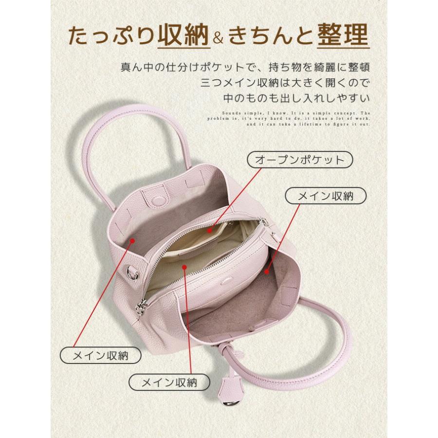 レディース 本革 バケツバッグ 2WAY 牛革 ハンドバッグ ショルダーバッグ 斜めがけ 大容量 ブラック セレモニー 通勤 オフィス きれいめ 上品 お仕事バッグの画像