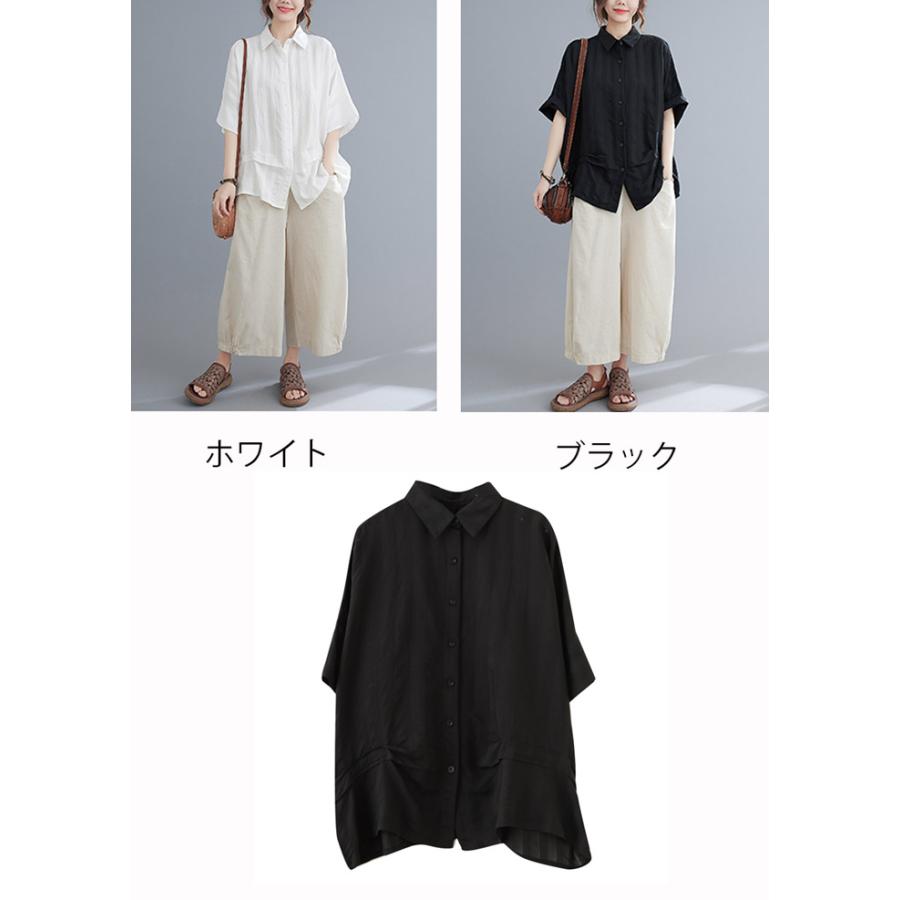 チュニック レディース 綿麻 半袖 ドルマン 折り襟 ロングシャツ