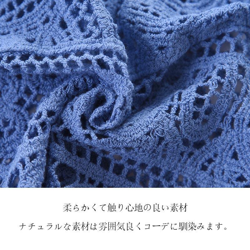 透かし編み ベスト レディース サマーニット かぎ編み コットン