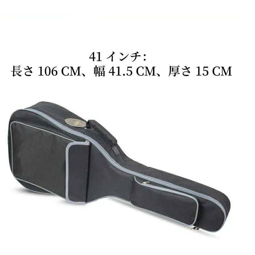 ギグバッグ ギターケース 防水 デニム調 リュック型 手提げ 39インチ