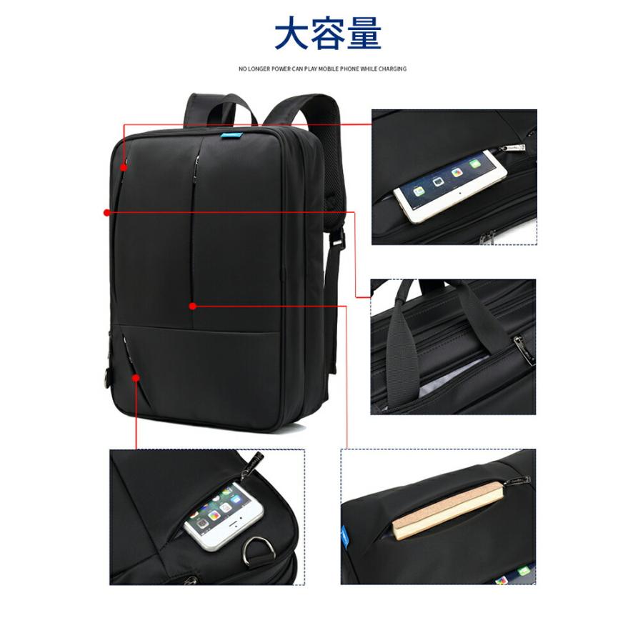 GW期間値下げ　美品　ビジネス　3way バック　リュック　ショルダー　横型 ビジネスバッグ メンズ 3WAY 横型 リュック ショルダー ブリーフケース
