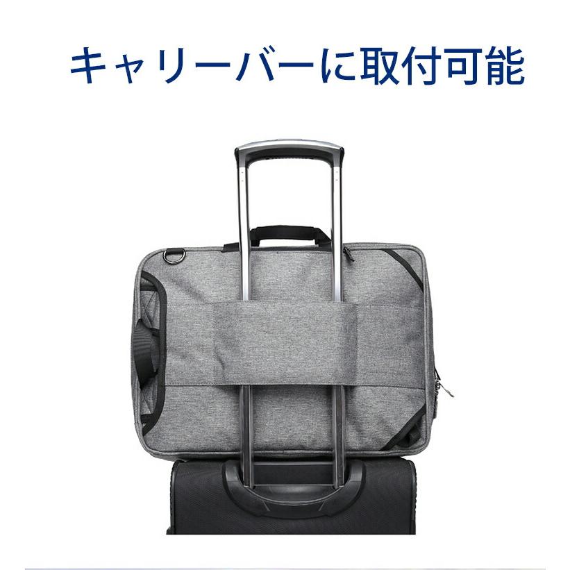 ビジネスバッグ メンズ 3WAY 横型 リュック ショルダー ブリーフケース