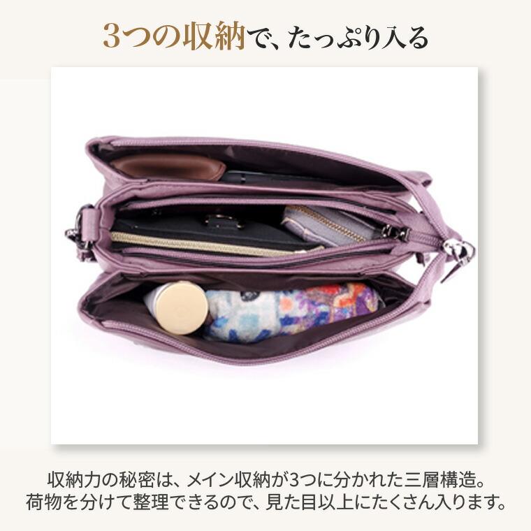 ショルダーバッグ レディース 2WAY 斜めがけ 大容量 上品 ファスナー