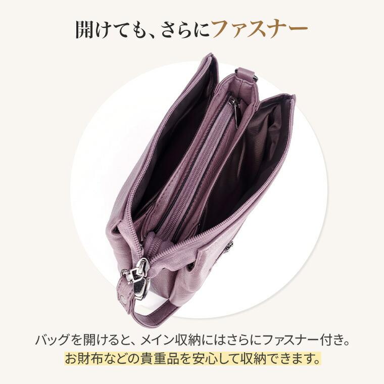 ショルダーバッグ レディース 2WAY 斜めがけ 大容量 上品 ファスナー