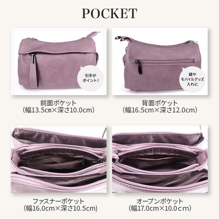 ショルダーバッグ レディース 2WAY 斜めがけ 大容量 上品 ファスナー