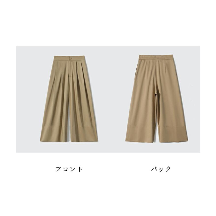 ガウチョパンツ レディース 七分丈 プリーツ ウエストゴム きれいめ 春