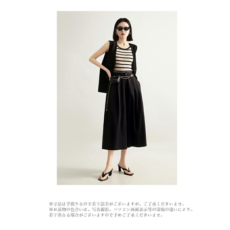 ガウチョパンツ レディース 七分丈 プリーツ ウエストゴム きれいめ 春